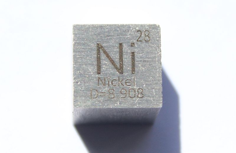 Nickel-Dichtewrfel Nickel Density Cube 1cm3 ca. 99,6%