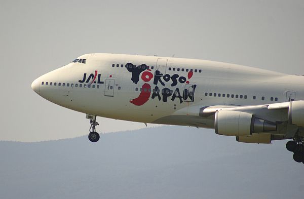 Japan Airlines B747 in Frankfurt